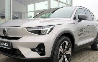 Volvo XC40 I, 2022 год, 4 600 000 рублей, 1 фотография