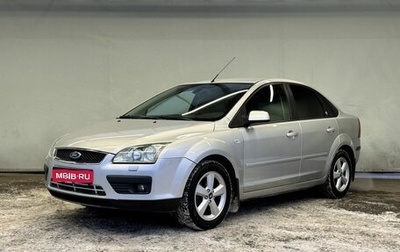 Ford Focus II рестайлинг, 2006 год, 590 000 рублей, 1 фотография