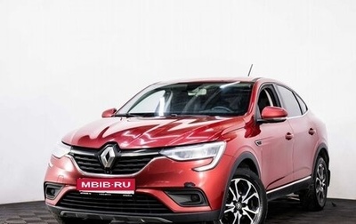 Renault Arkana I, 2020 год, 1 555 000 рублей, 1 фотография