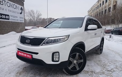 KIA Sorento II рестайлинг, 2013 год, 1 780 000 рублей, 1 фотография