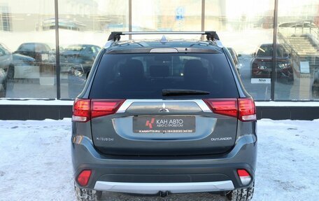 Mitsubishi Outlander III рестайлинг 3, 2015 год, 1 750 000 рублей, 4 фотография