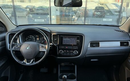 Mitsubishi Outlander III рестайлинг 3, 2015 год, 1 750 000 рублей, 7 фотография