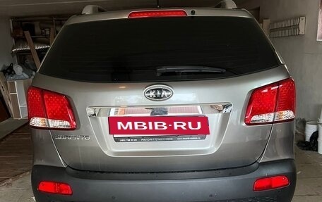 KIA Sorento II рестайлинг, 2012 год, 1 520 000 рублей, 5 фотография