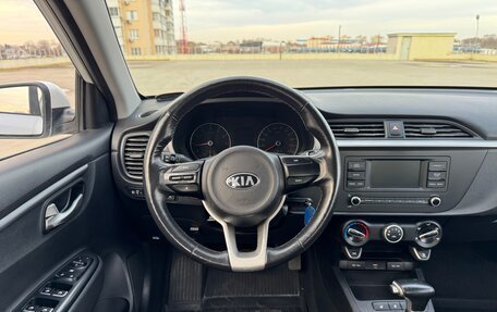 KIA Rio IV, 2021 год, 1 190 000 рублей, 13 фотография