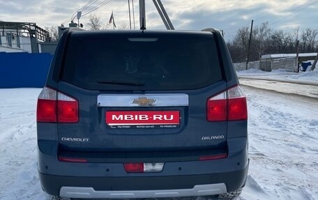 Chevrolet Orlando I, 2013 год, 1 400 000 рублей, 5 фотография