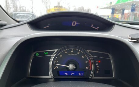 Honda Civic VIII, 2009 год, 985 000 рублей, 7 фотография