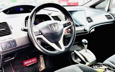 Honda Civic VIII, 2009 год, 985 000 рублей, 2 фотография