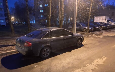 Audi A6, 1999 год, 300 000 рублей, 4 фотография