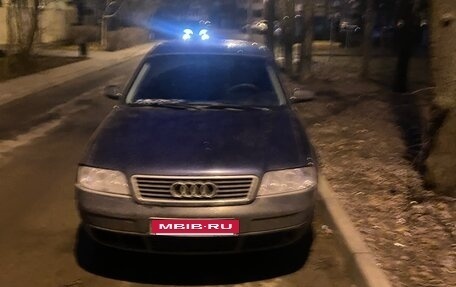 Audi A6, 1999 год, 300 000 рублей, 3 фотография