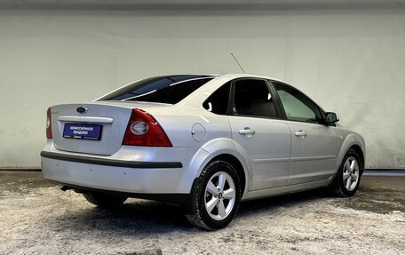 Ford Focus II рестайлинг, 2006 год, 590 000 рублей, 4 фотография