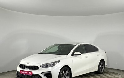 KIA Cerato IV, 2019 год, 1 750 000 рублей, 1 фотография