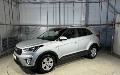 Hyundai Creta, 2021 год, 1 999 000 рублей, 1 фотография