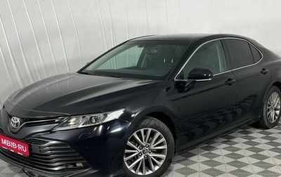 Toyota Camry, 2019 год, 2 370 000 рублей, 1 фотография