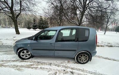 Skoda Roomster, 2008 год, 500 000 рублей, 1 фотография