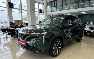 Geely Atlas, 2024 год, 4 017 190 рублей, 1 фотография