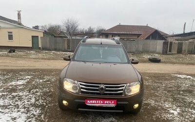 Renault Sandero I, 2011 год, 1 300 000 рублей, 1 фотография