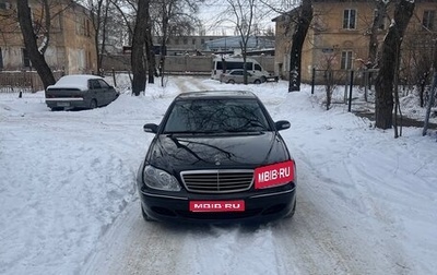 Mercedes-Benz S-Класс, 2004 год, 650 000 рублей, 1 фотография