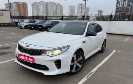 KIA Optima IV, 2018 год, 1 450 000 рублей, 1 фотография