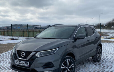 Nissan Qashqai, 2021 год, 2 600 000 рублей, 1 фотография