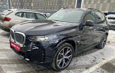 BMW X5, 2024 год, 15 800 000 рублей, 1 фотография