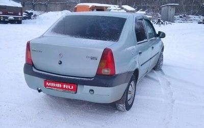 Renault Logan I, 2007 год, 320 000 рублей, 1 фотография