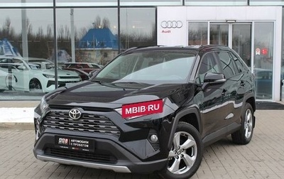 Toyota RAV4, 2021 год, 3 840 000 рублей, 1 фотография