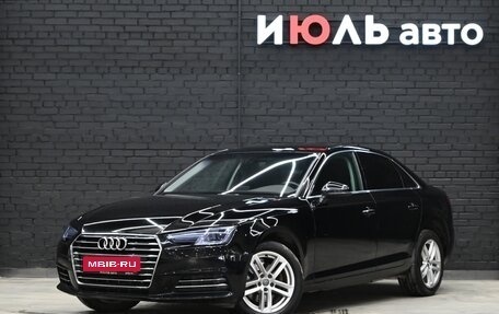 Audi A4, 2016 год, 2 000 000 рублей, 1 фотография