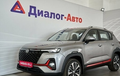 Changan CS35 Plus, 2024 год, 2 629 900 рублей, 1 фотография