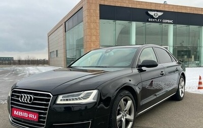 Audi A8, 2015 год, 2 800 000 рублей, 1 фотография