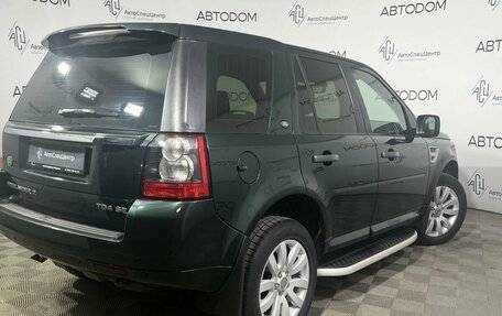 Land Rover Freelander II рестайлинг 2, 2012 год, 1 499 900 рублей, 2 фотография