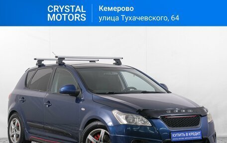 KIA cee'd I рестайлинг, 2009 год, 769 000 рублей, 2 фотография