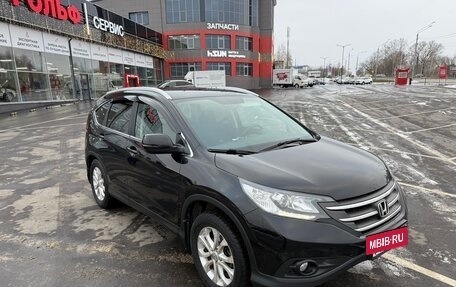 Honda CR-V IV, 2013 год, 1 950 000 рублей, 5 фотография