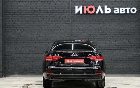 Audi A4, 2016 год, 2 000 000 рублей, 5 фотография