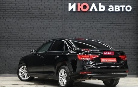 Audi A4, 2016 год, 2 000 000 рублей, 7 фотография