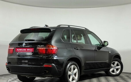 BMW X5, 2007 год, 1 597 000 рублей, 2 фотография