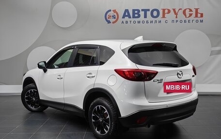 Mazda CX-5 II, 2016 год, 2 177 000 рублей, 2 фотография