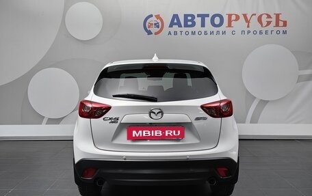 Mazda CX-5 II, 2016 год, 2 177 000 рублей, 4 фотография