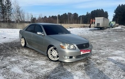 Toyota Mark II IX (X110), 2004 год, 750 000 рублей, 1 фотография