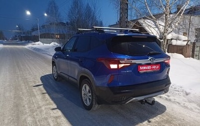 KIA Seltos I, 2021 год, 2 200 000 рублей, 1 фотография