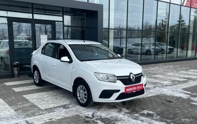 Renault Logan II, 2020 год, 695 000 рублей, 1 фотография