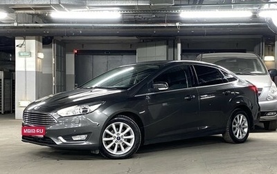 Ford Focus III, 2017 год, 1 399 000 рублей, 1 фотография