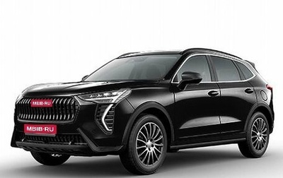 Haval Jolion, 2025 год, 2 149 000 рублей, 1 фотография