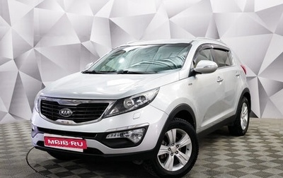 KIA Sportage III, 2010 год, 1 350 000 рублей, 1 фотография