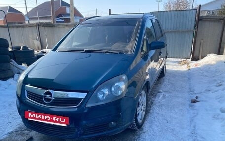 Opel Zafira B, 2007 год, 725 000 рублей, 8 фотография