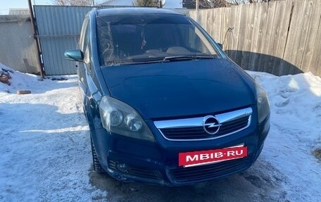 Opel Zafira B, 2007 год, 725 000 рублей, 12 фотография