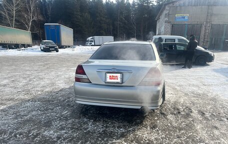 Toyota Mark II IX (X110), 2004 год, 750 000 рублей, 3 фотография