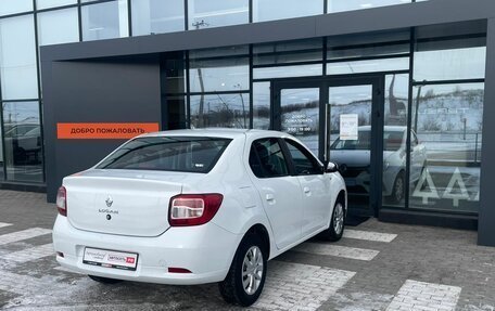 Renault Logan II, 2020 год, 695 000 рублей, 17 фотография