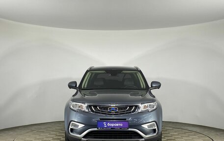 Geely Atlas I, 2021 год, 1 738 000 рублей, 3 фотография