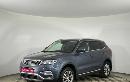 Geely Atlas I, 2021 год, 1 738 000 рублей, 1 фотография