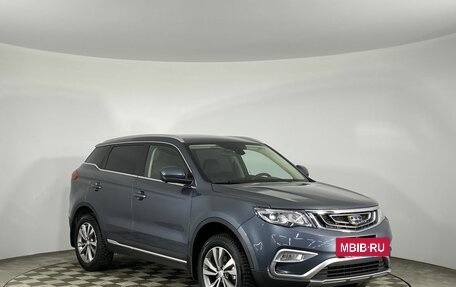 Geely Atlas I, 2021 год, 1 738 000 рублей, 2 фотография